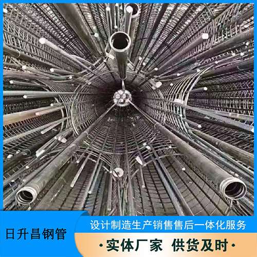 怀化桥梁声测管螺旋式