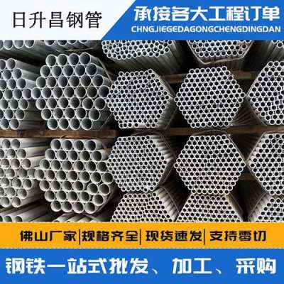 怀化声测管桩基现场检测技术规定