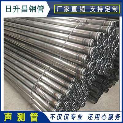 怀化声测管理论重量计算