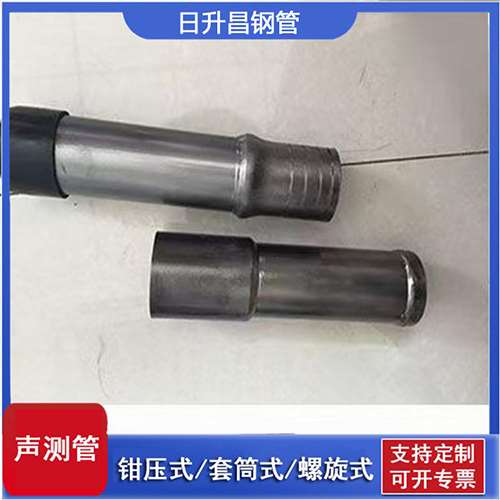 怀化声测管检测前准备工作有哪些