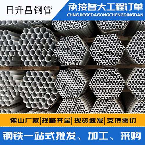 怀化声测管的性能检测试验