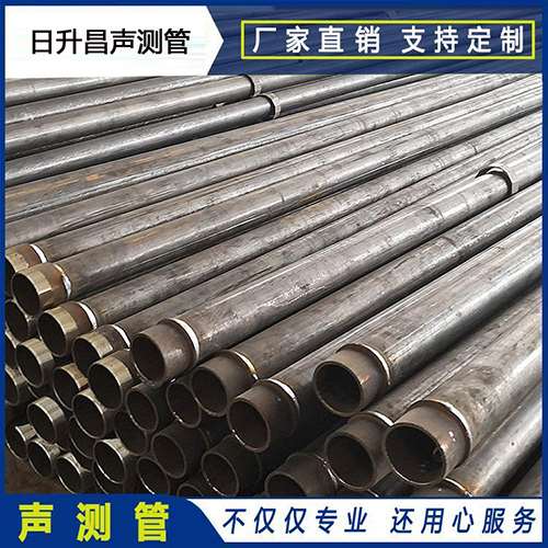 怀化声测管外观质量有哪些要求?